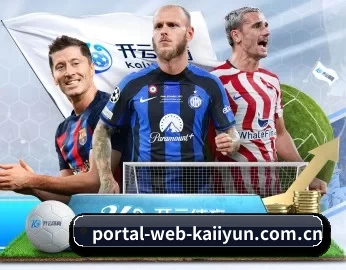 portal-web-kaiiyun.com.cn的故事 - 体育资讯内容服务
