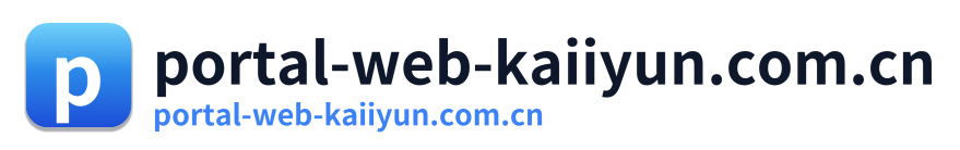 portal-web-kaiiyun.com.cn